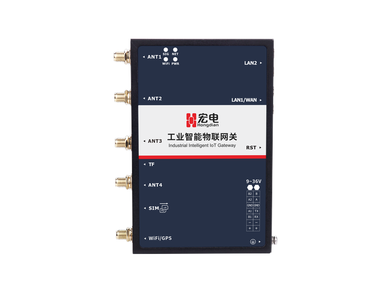 H6111 5G工业智能网关